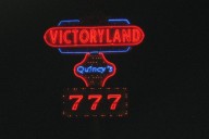 VictoryLand in Shorter, Alabama (File photo)