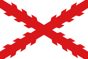 Spanish Cross of Burgundy Flag (c/o WikiMedia)