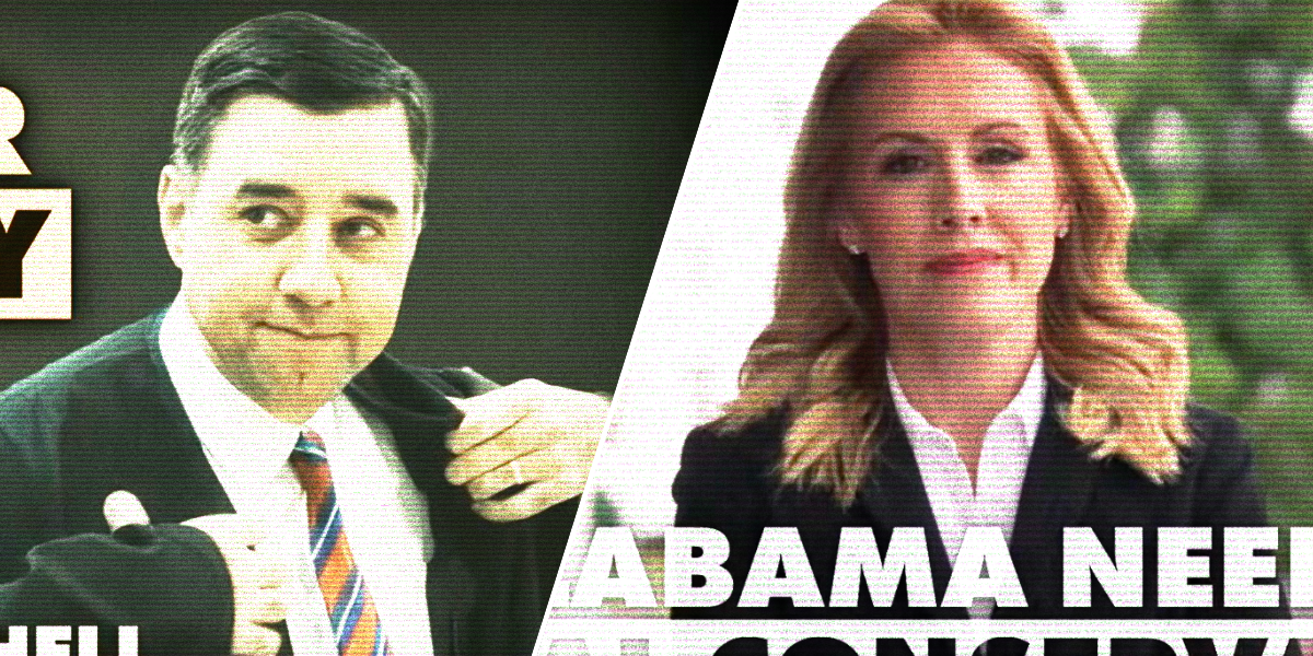 Katherine Robertson Jay Mitchell