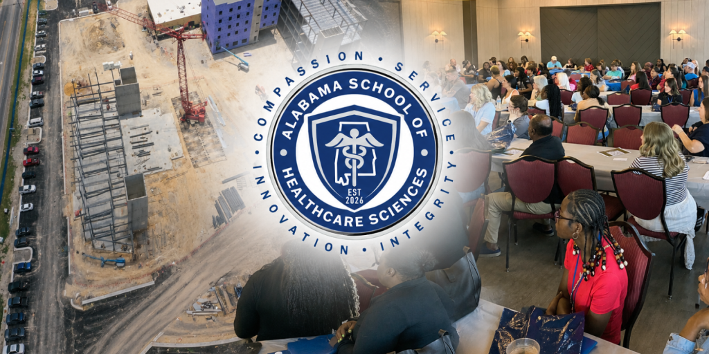 Alabama School of Healthcare Sciences