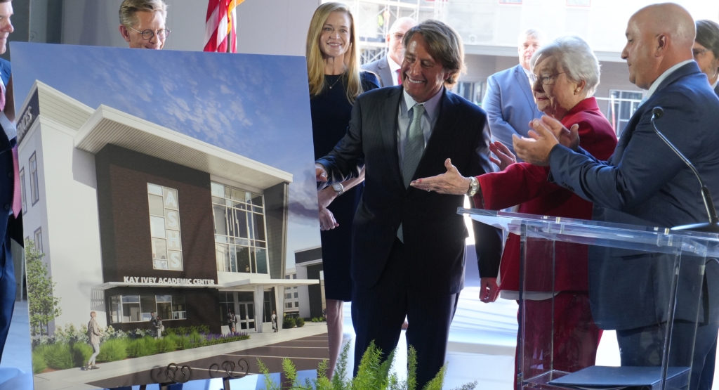 Alabama School of Healthcare Sciences